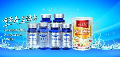 "修正药业所有产品图片